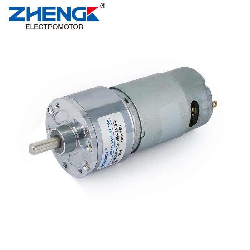 DC Motor.jpg