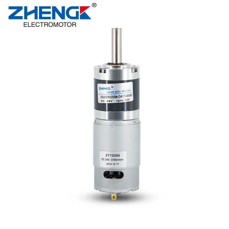 What are geared motors used for?