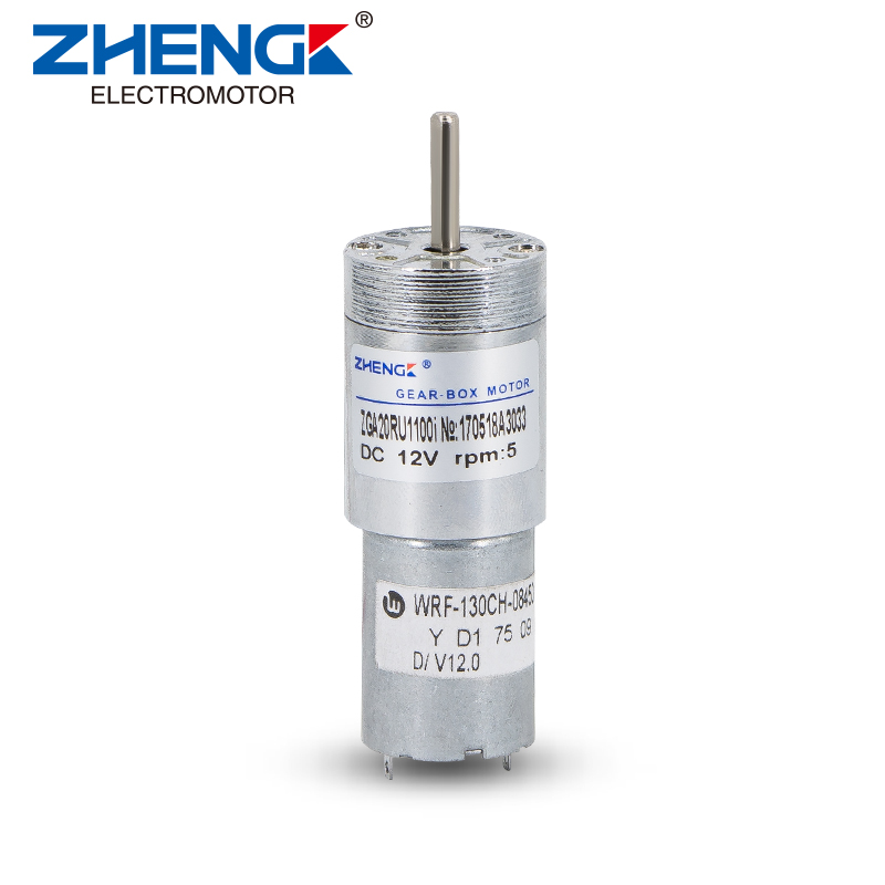 DC Gear Motor.jpg