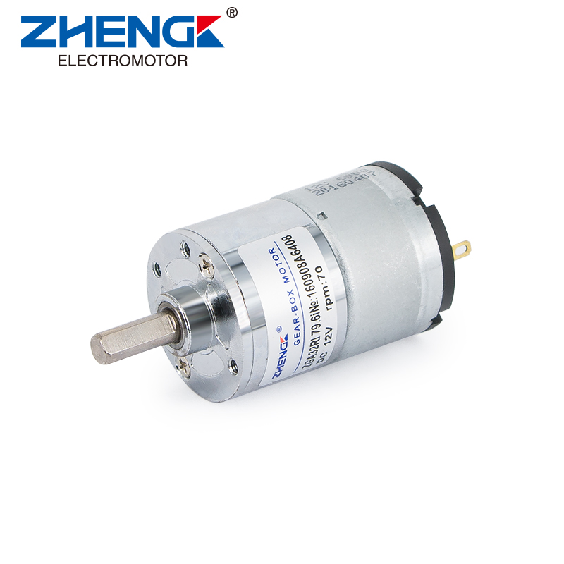 What is the PMDC motor?