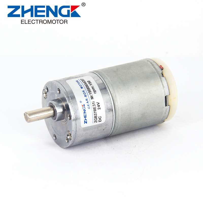 DC Gear Motor.jpg
