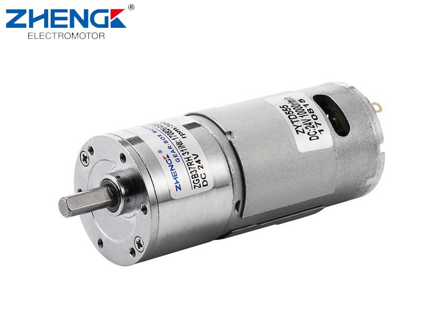 DC Motor.jpg