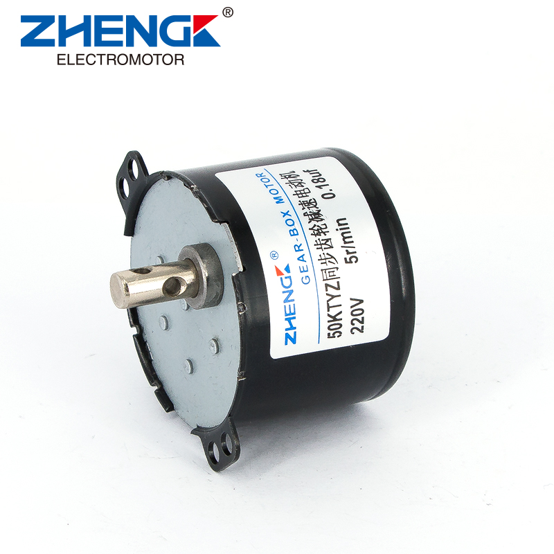 Are synchronous motors AC or DC?