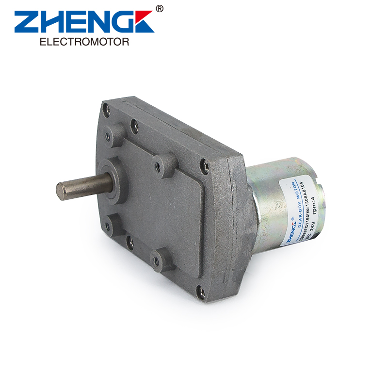 DC Gear Motor.jpg