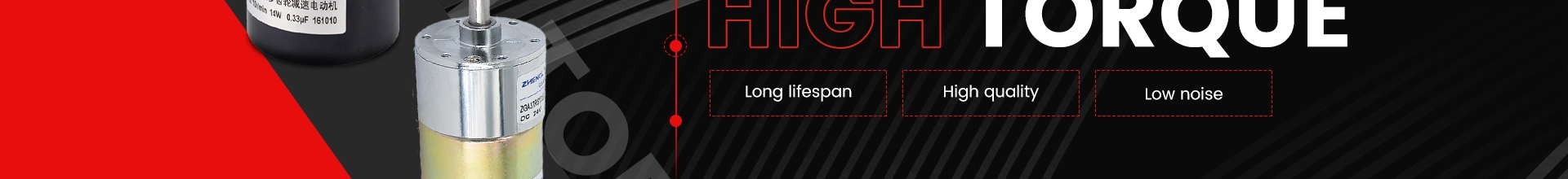 Brushless Motor Speed Control Supplier