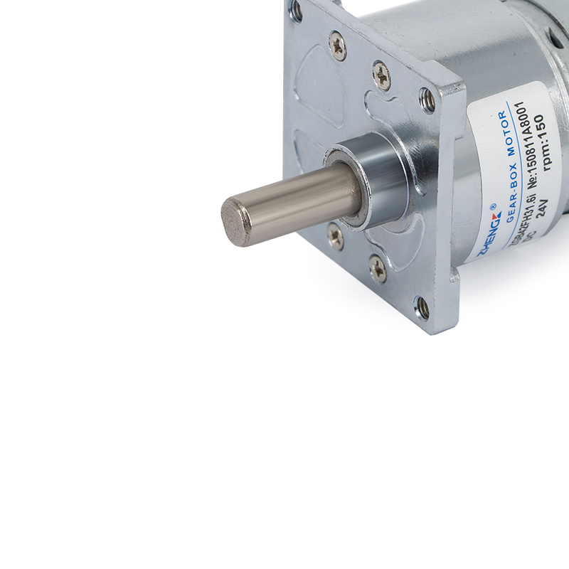 DC Geared Motor.jpg