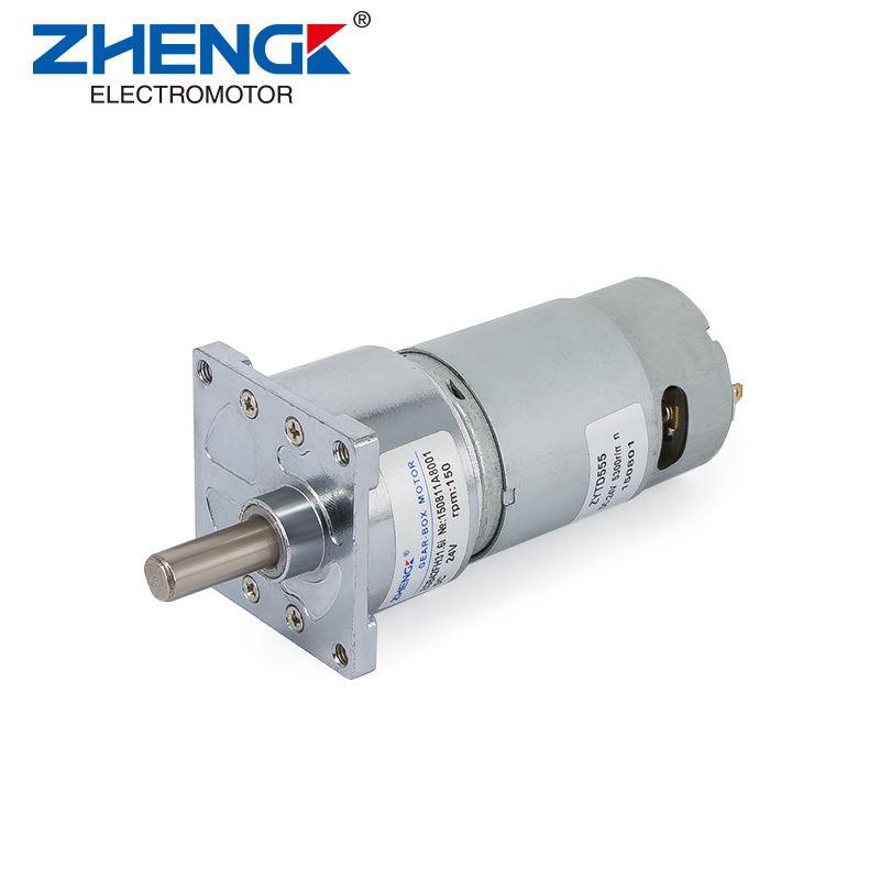 DC Gear Motor.jpg