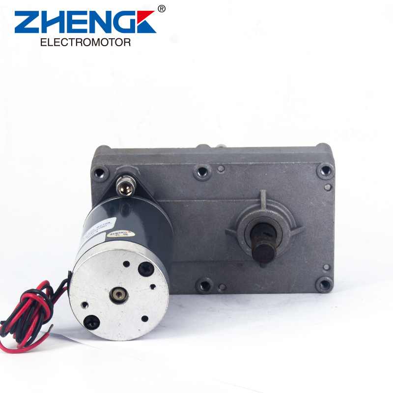 Permanent Magnet DC Motor.jpg