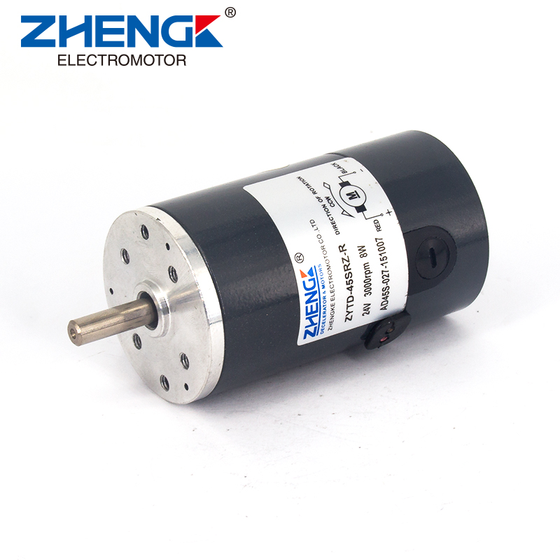PMDC Motor.jpg