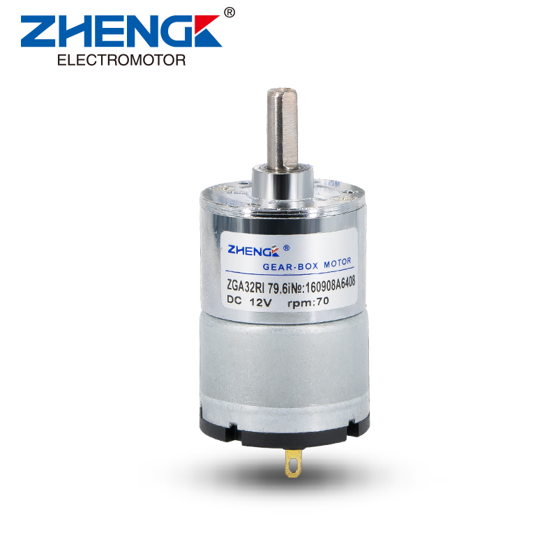 DC Gear Motor.jpg