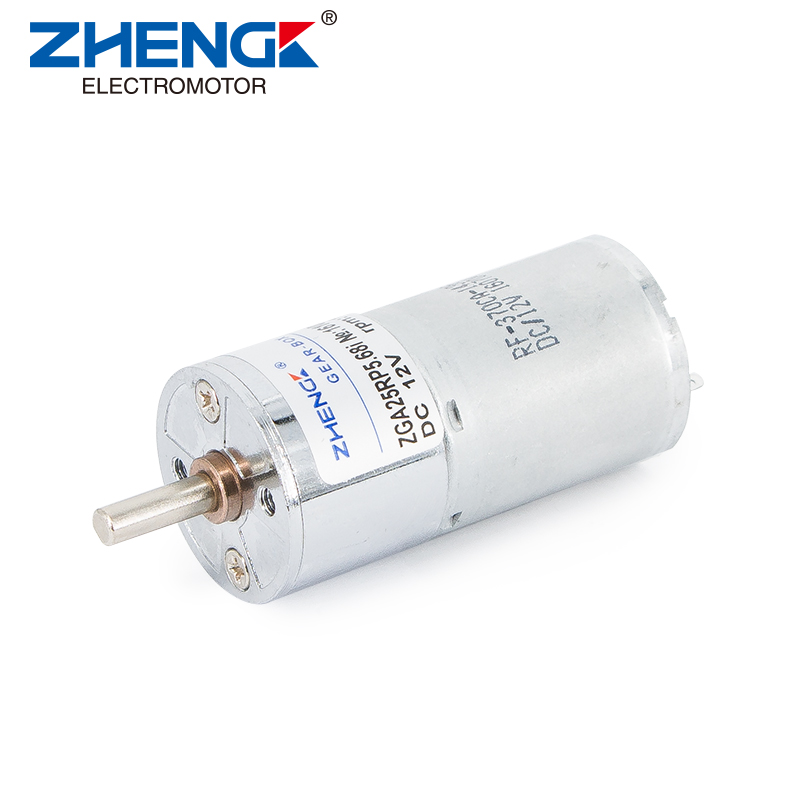 DC Small Motor.jpg